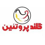 مشتریان مه سرما